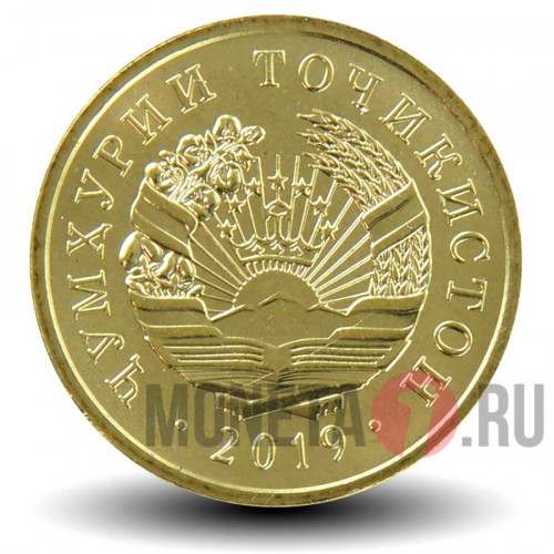 1 дирам 2019 года - Таджикистан