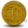 50 сентаво 2009 года - Аргентина