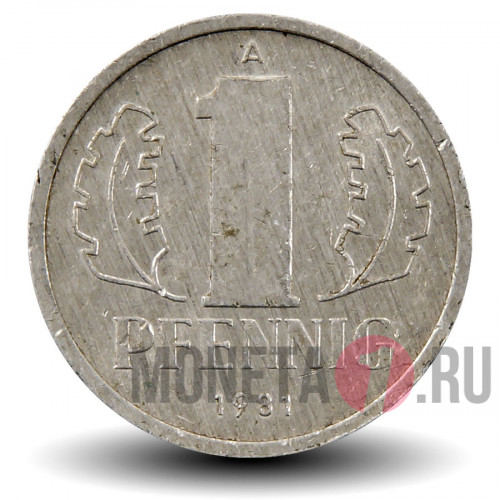 1 пфенниг 1981 года - ГДР - A