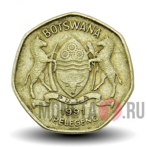 1 пула 1991 года - Ботсвана - Зебра 