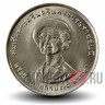 1 бат 1975 года - 75-летие Принцессы-Матери Синакхаринтхры - Тайланд