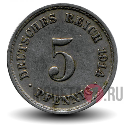 5 пфеннигов 1914 года - Германская Империя - Вильгельм II - A