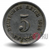 5 пфеннигов 1914 года - Германская Империя - Вильгельм II - A