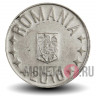 10 бани 2010 года - Румыния - из оборота