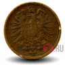 2 пфеннига 1874 года - Германская Империя - Вильгельм I - H