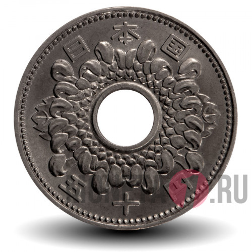 50 йен 1965 года - Япония - Showa