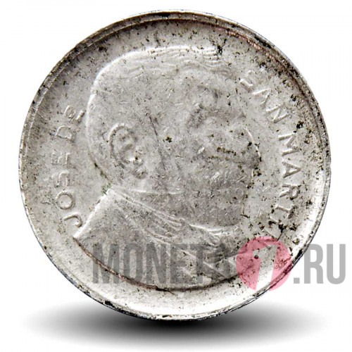 5 сентаво 1954 года - Аргентина