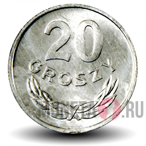 20 грошей 1980 года - Польша