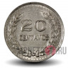 20 сентаво 1972 года - Колумбия - Франсиско Сантадер