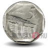 5 сентаво 2009 года - Куба