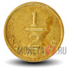 1/2 соля 1976 года - Перу