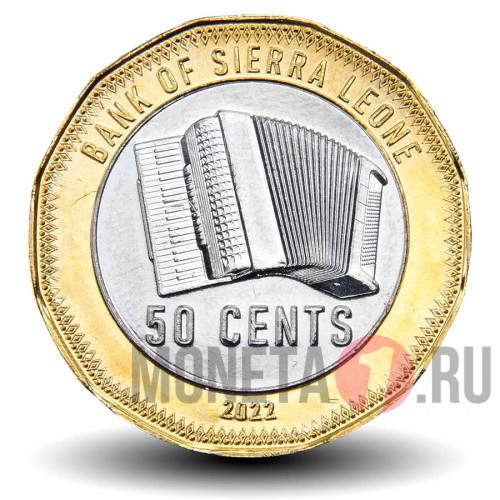 50 центов 2022 года - Сьерра-Леоне