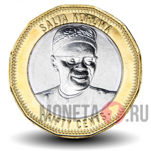 50 центов 2022 года - Сьерра-Леоне