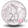 20 геллеров 1994 года - Словакия