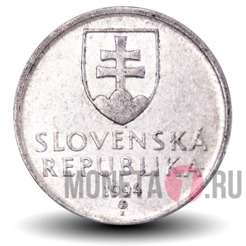 20 геллеров 1994 года - Словакия