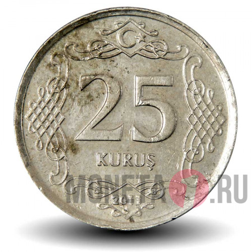 25 курушей 2011 года - Турция - Мустафа Кемаль Ататюрк