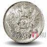 50 пенни 1916 года - Финляндия