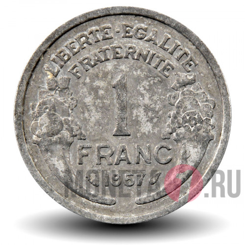 1 франк 1957 года - Франция