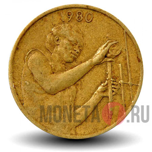 25 франков BCEAO CFA 1980 года - FAO - Западно-Африканские штаты