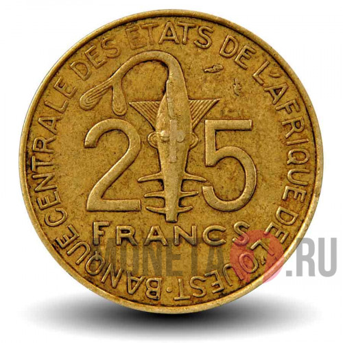 25 франков BCEAO CFA 1980 года - FAO - Западно-Африканские штаты