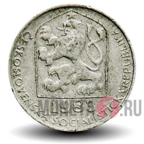50 геллеров 1983 года - Чехословакия