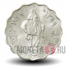 50 дирхам 1979 года - Ливия