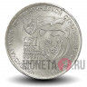 25 рублей 2017 года - Чемпионат мира по практической стрельбе из карабина