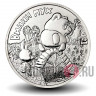 Набор из двух монет 25 рублей 2018 года - Три богатыря и Винни Пух