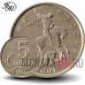 5 копеек 2001 года - ММД - Россия