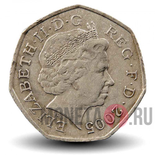 50 пенсов 2005 года - Великобритания - Елизавета II
