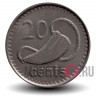 20 центов 2009 года - Фиджи - Elizabeth II