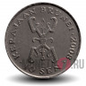 10 сен 2008 года - Бруней - Хассанал Болкиах I
