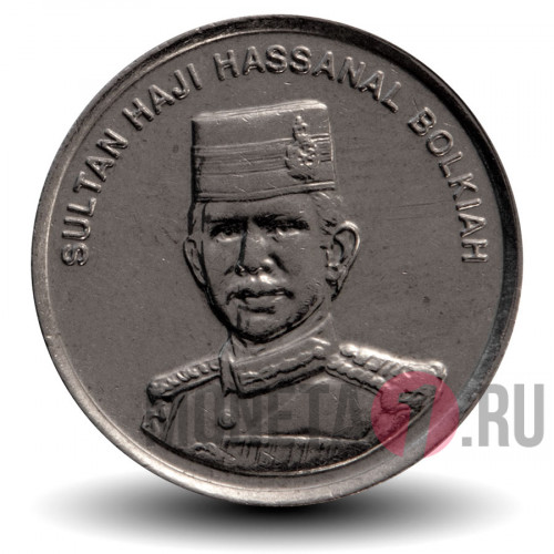 10 сен 2008 года - Бруней - Хассанал Болкиах I