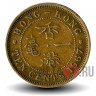 10 центов 1967 года - Гонконг - Elizabeth II