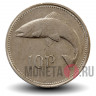 10 пенсов 1993 года - Ирландия - Лосось