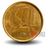 5 песет 1998 года - Испания - Стилизованные парусники