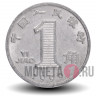 1 джао 1999 года - Китай - Цветущая Орхидея
