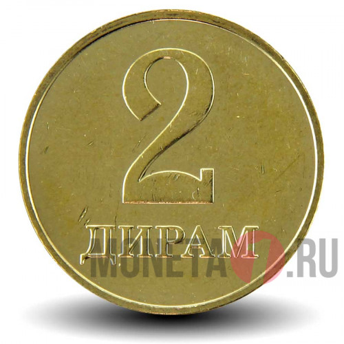 2 дирама 2019 года - Таджикистан