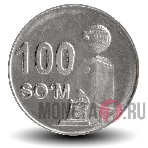 100 сумов 2018 год - Узбекистан