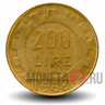 200 лир 1986 года - Италия