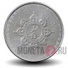 50 байз 2015 года - 45 лет независимости - Оман