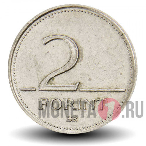 2 форинта 2000 года - Венгрия