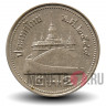 2 бата 2006 года - Таиланд - Храм Ват Сакет