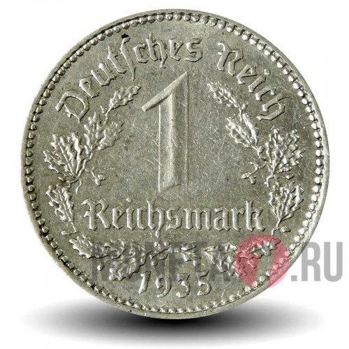 1 рейхсмарка 1935 года - Третий Рейх - А