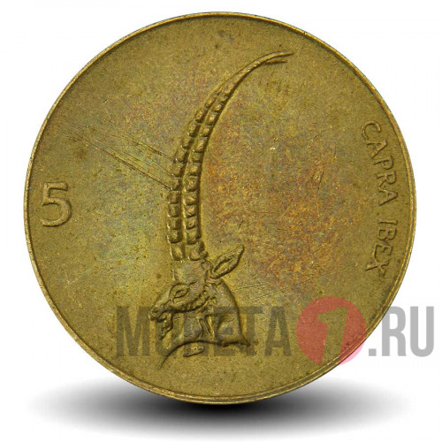 5 толаров 1993 года - Козерог - Словения