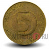 5 толаров 1993 года - Козерог - Словения