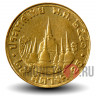 25 сатангов 1998 года - Таиланд - Храм Ват Махатхат