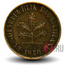 2 пфеннига 1950 года - ФРГ - Дуб - J