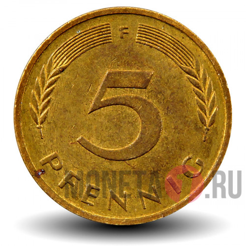 5 пфеннигов 1991 года - ФРГ - Дуб - F