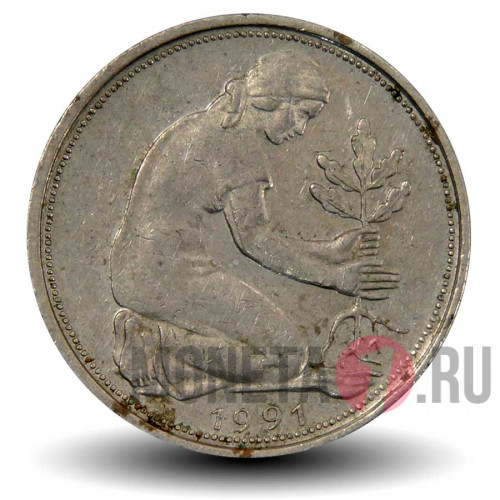 50 пфеннигов 1991 года - ФРГ - А